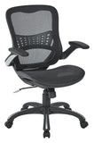 Mesh Office Chair