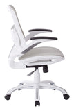 Mesh Office Chair