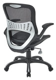 Mesh Office Chair