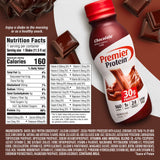 Premier Protein Shake - 12 Pack