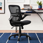 Mesh Office Chair